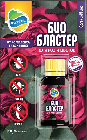 Органик Микс БиоБластер для роз и цветов