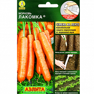 Семена Морковь Лакомка (лента) 
