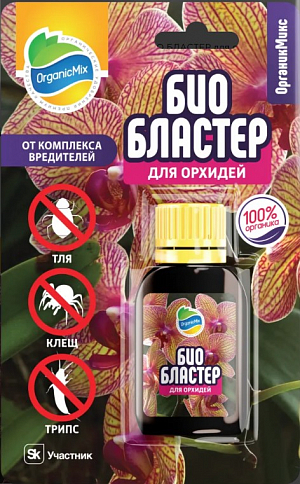 Органик Микс БиоБластер для орхидей