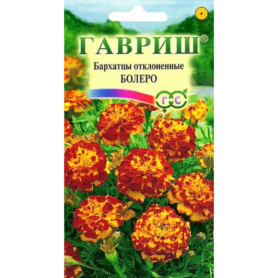 Купить семена Бархатцы Болеро (тагетес) от Аэлита, 3639