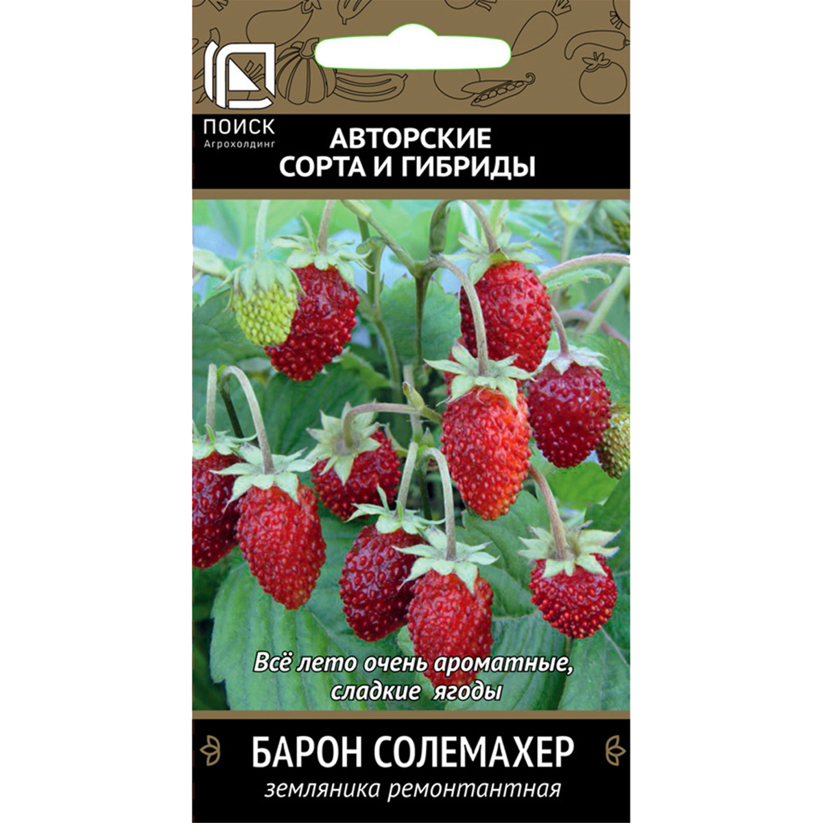 Купить семена Земляника Александрина от Русский огород, 12903