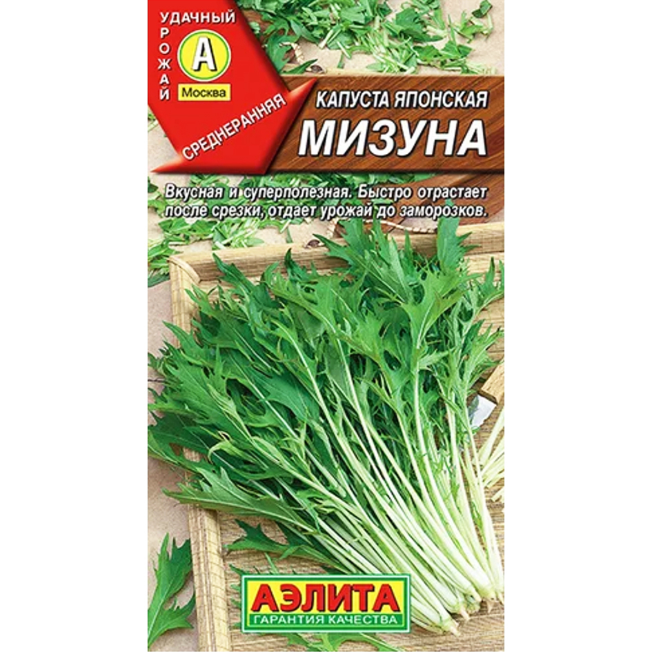 Купить Семена Перец кустарниковый Феникс от АФ 