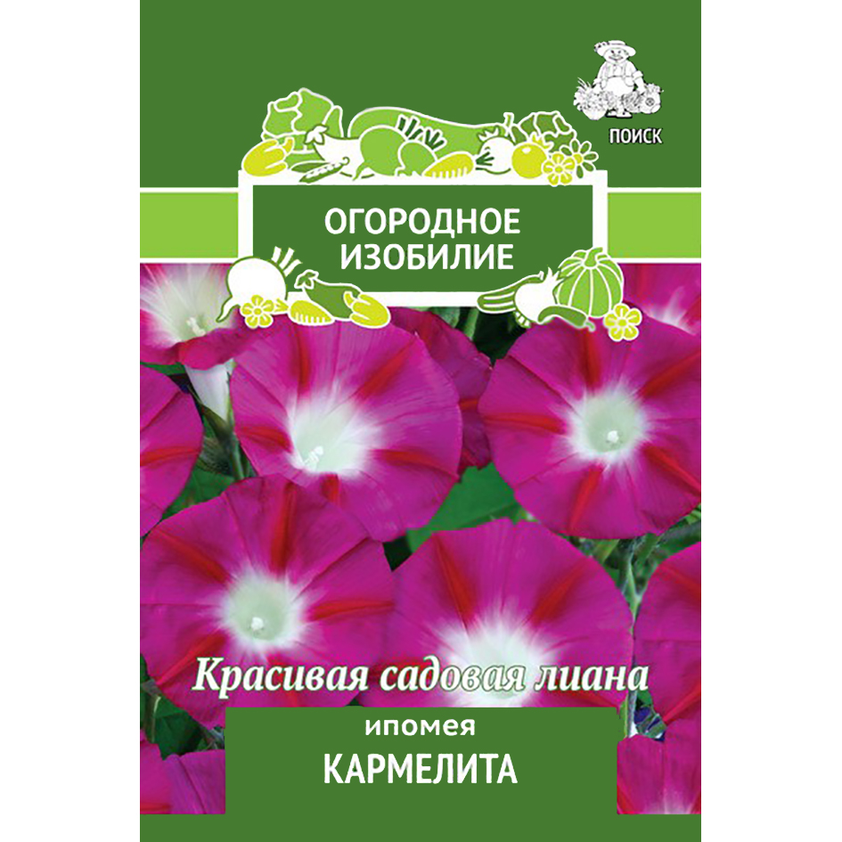 Купить семена ипомеи в интернет-магазине Semena.ru с бесплатной доставкой  почтой России