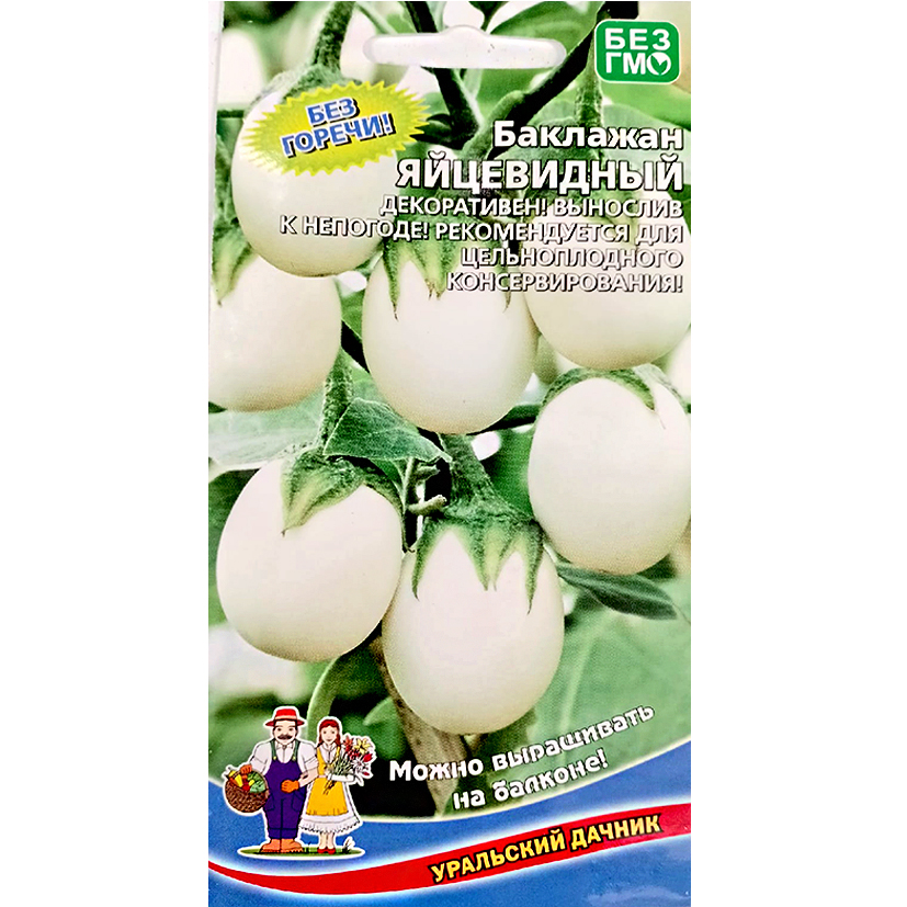Кулинарное использование овощей с неповторимым вкусом