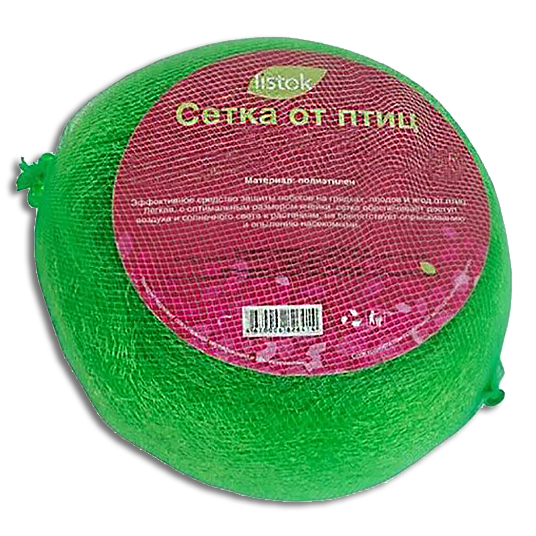 Сетка от птиц. Сетка от птиц 4х5м. Сетка от птиц 5х10м. Сетка 