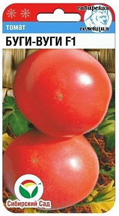 Семена Томат Буги-вуги F1