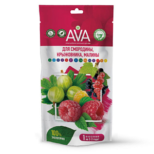 AVA для ягодных кустарников 