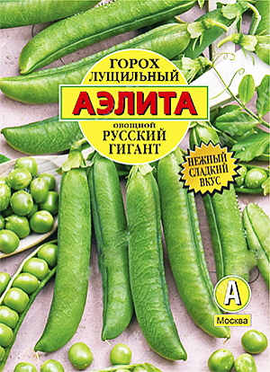 Горох овощной Русский гигант 