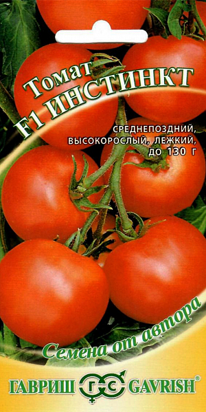 Семена Томат Инстинкт F1