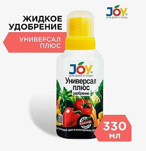 Джой Универсал-плюс 0,33л