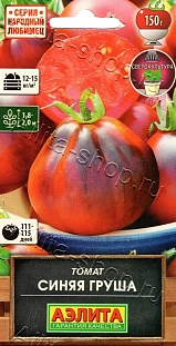 Семена Томат Синяя груша