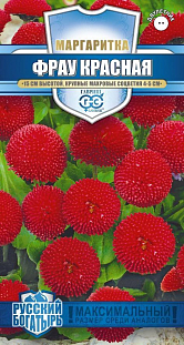 Семена Маргаритка Фрау (Пышка) красная