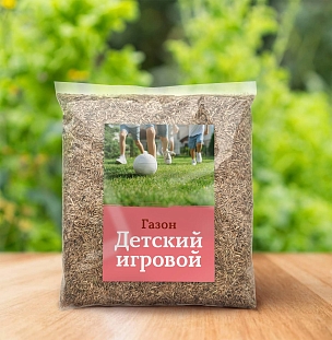 Газон Детский игровой