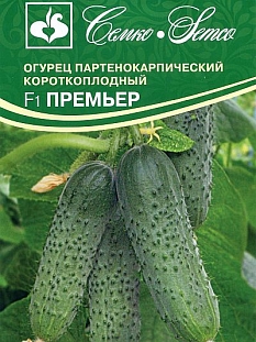 Семена Огурец Премьер F1