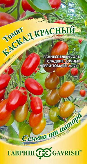 Семена Томат Каскад красный