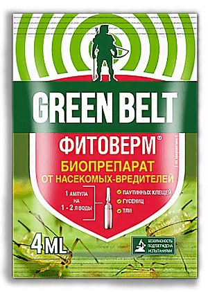 Фитоверм защита от вредителей
