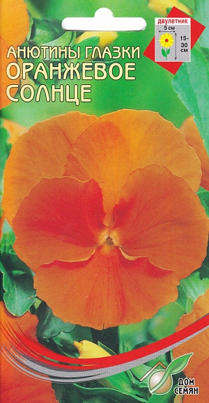 Красивое двулетнее растение с оригинальными цветками. Можно использовать для клумб, бордюров и маленьких букетиков. Цветет на второй год с июня. Посев в июне-июле в рассадные ящики в тепличку. Глубина посева 0,5 см. Всходы появляются через 10-14 дней при температуре 15-18С. Пикировать через 4 недели с высадкой на постоянное место. Растения нормально развиваются при температуре 6С. Растения предпочитают рыхлые питательные, хорошо дренированные почвы без свежего навоза. Полив обильный. На зиму укрывать.