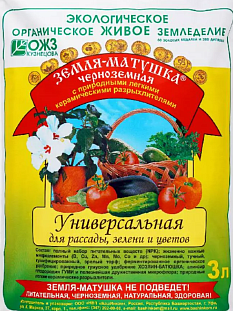 Земля-Матушка Универсал 3кг (БИ) Земля-Матушка Универсал 3кг (БИ)