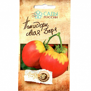 Семена Томат Алая заря