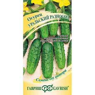 Семена Огурец Уральский разносол
