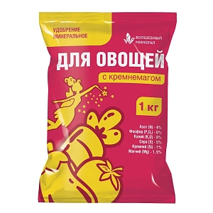 Овощное с кремнемагом