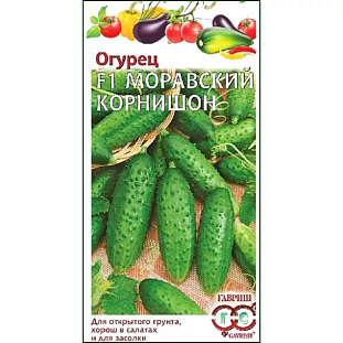 Семена Огурец Моравский корнишон F1