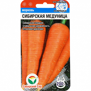 Семена Морковь Сибирская медуница 