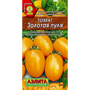 Семена Томат Золотая пуля Семена Томат Золотая пуля