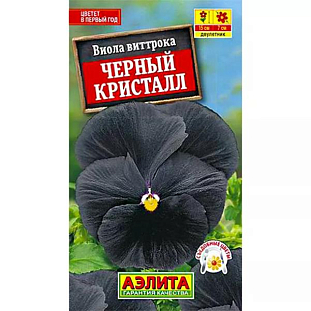 Семена Виола Черный кристалл
