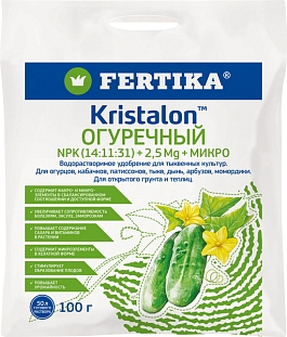 Фертика Кристалон огуречный 100гр