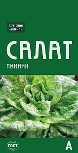 Семена Салат Пикник