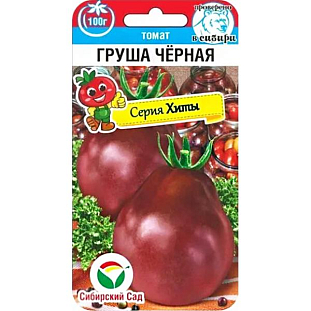 Семена Томат Груша черная