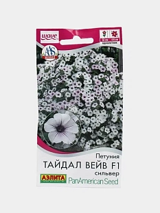 Семена Петуния Тайдал Вейв F1 сильвер