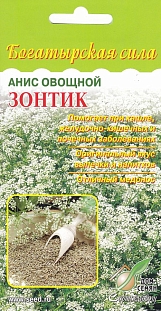 Анис Зонтик овощной