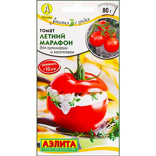 Семена Томат Летний марафон Семена Томат Летний марафон