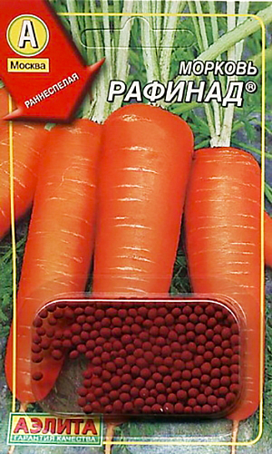 Семена Морковь Рафинад (драже)
