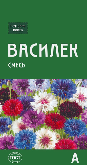 Семена Василек высокий (смесь)

Яркая, веселая смесь васильков разнообразных оттенков: синего, розового, белого, голубого. Прекрасный вариант для оформления уголка сада в деревенском стиле. Идеально подходит для срезки, оформления мавританских газонов (газон-луг). Для непрерывного цветения следует подсевать каждые две недели, удаляя отцветшие соцветия. Привлекает в сад бабочек и пчел.