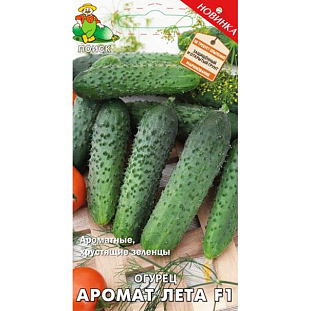 Семена Огурец Аромат лета F1