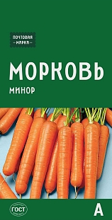 Семена Морковь Минор