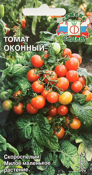 Семена Томат Оконный