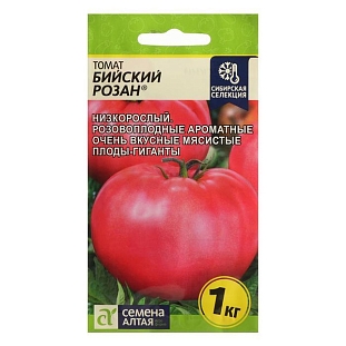 Семена Томат Бийский розан