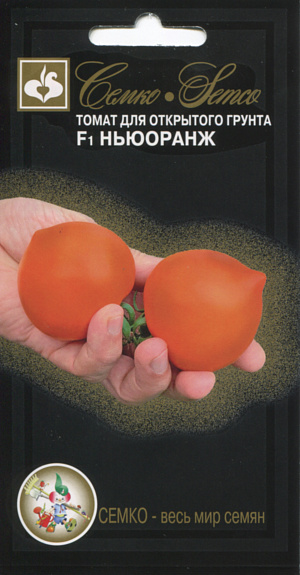 Семена Томат Ньюоранж F1