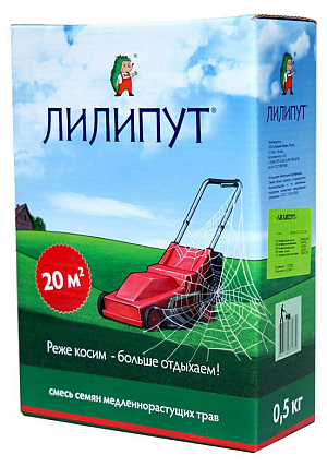 Газонная травосмесь "Лилипут"
