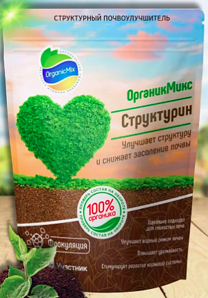 ОМ Структурин 1,3кг