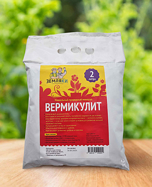 Вермикулит "Земляки" 