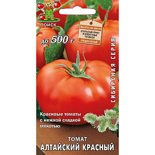 Семена Томат Алтайский красный