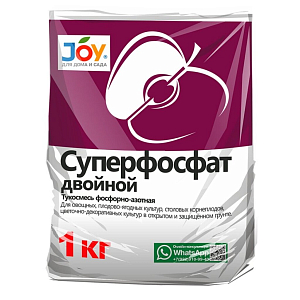 Суперфосфат двойной