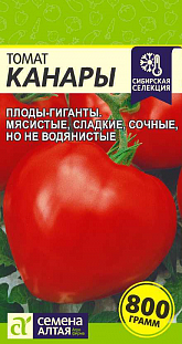 Семена Томат Канары Семена Томат Канары