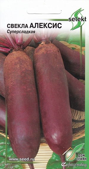 Свёкла Алексис