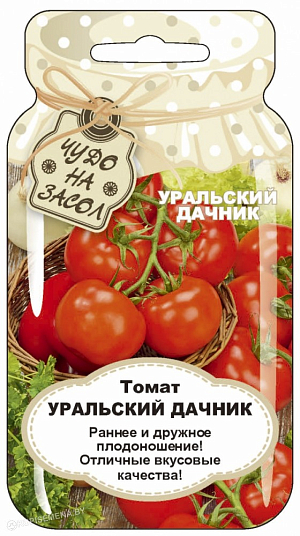 Семена Томат Уральский дачник